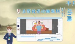 漫画爆料抖音怎么做视频,如何轻松制作热门视频